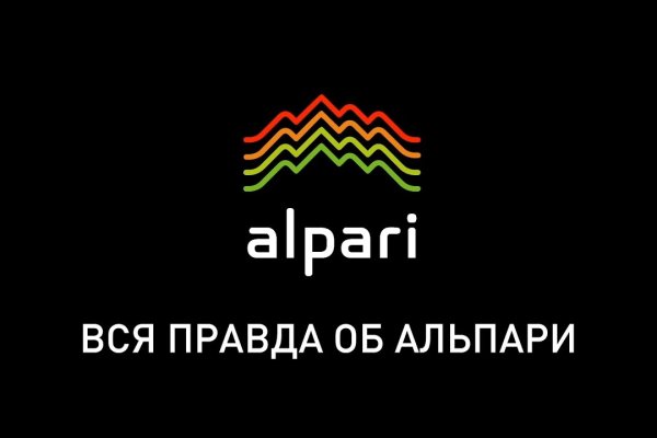 Кракен даркнет магазин