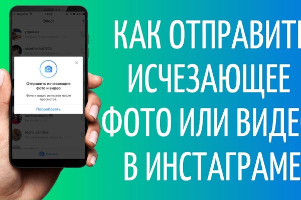 Kraken сайт kraken clear com