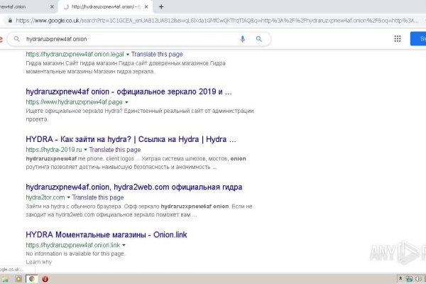 Кракен тор kr2web in