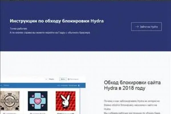 Кракен войти kraken darknet 2n com