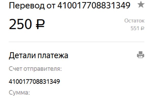 Kra14.at