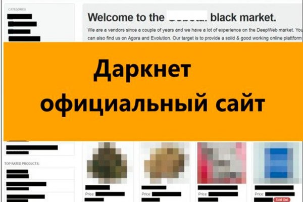 Кракен вход магазин kraken17ate pro