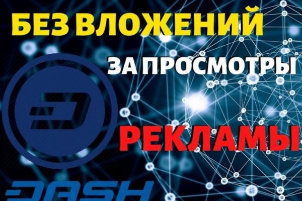 Darknet ссылка кракен kraken014 com